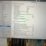 MacBook Pro 15" 2019 i9 32 ГБ 2 ТБ SSD 6
