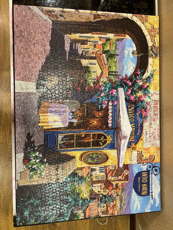 Пазл на 2000 деталей