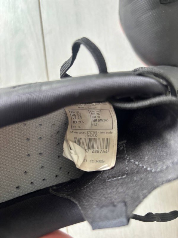 Бутсы размер 24,5 см 3