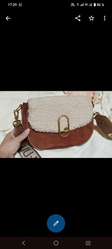 Сумка искусственная замша