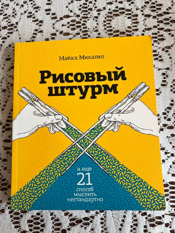 Книги 5