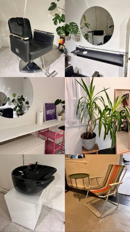 Парикмахерское барберское кресло