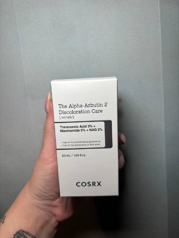 The Alpha-Arbutin 2 Discoloration Care Serum Cosrx