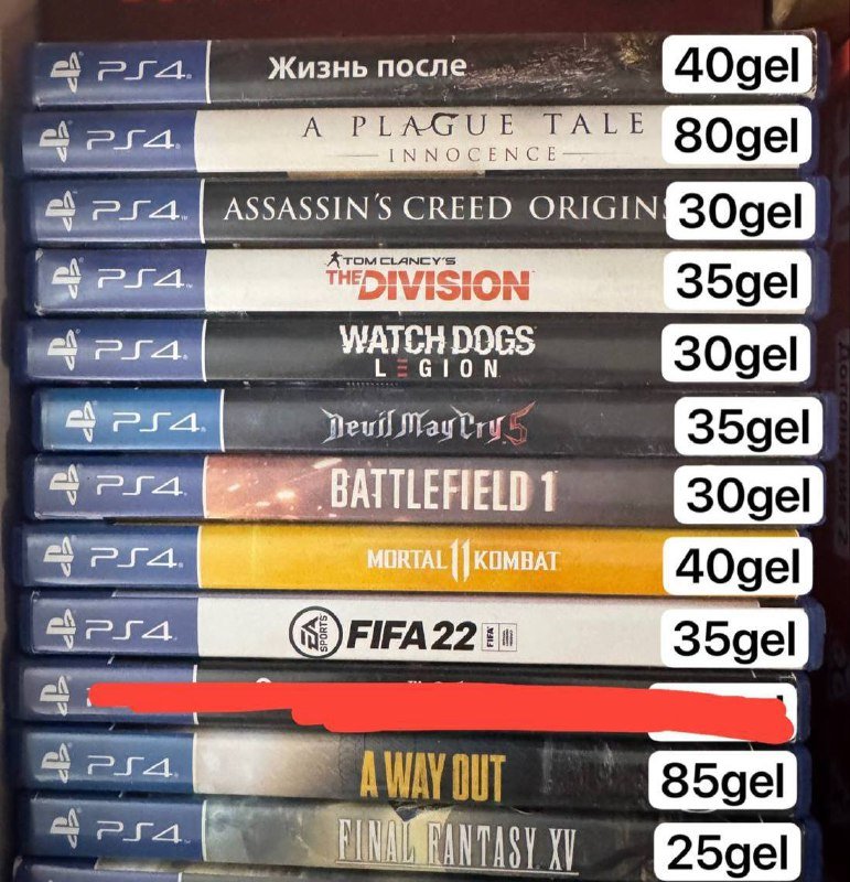 Жизнь после, A Plague Tale, Assassin’s Creed, The Division, Whatch Dogs Legion, Devil May Cry 5, Battlefield 1, Mortal Combat 2, FIFA 22, A Way Out, Final Fantasy XV