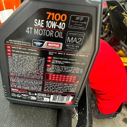 Motul 7100 10w40 моторное масло