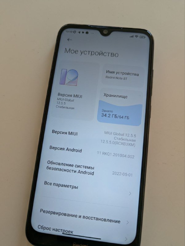 Телефон Redmi note 8T 4/64Gb 2