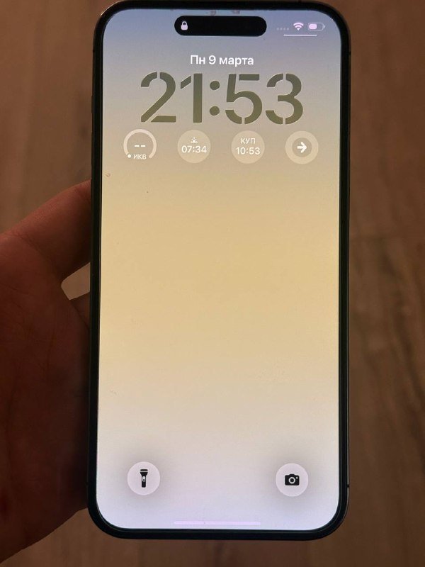 IPhone 14 Pro Max 256GB 3