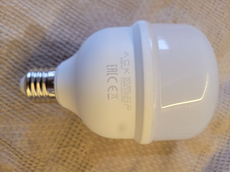 яркая лампочка E27 20W яркостью 50W, 2 шт