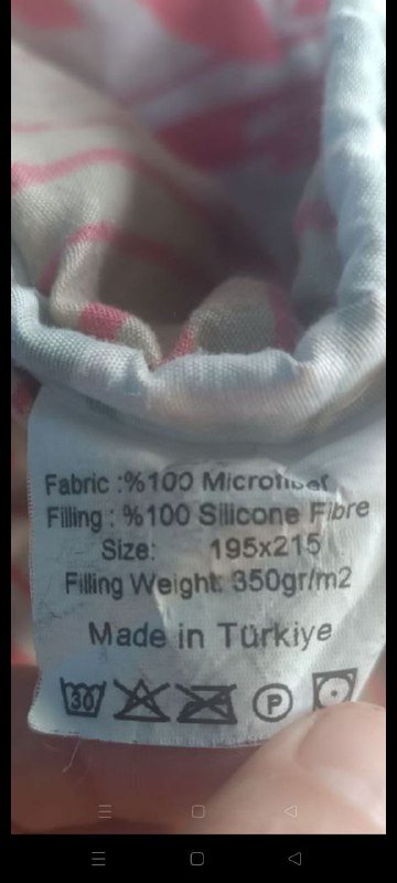 Тёплое стёганное одеяло из Gorgia 2