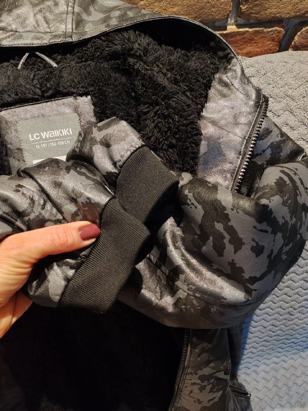 Куртка на подростка