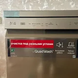 LG DFB512FP посудомоечная машина 3