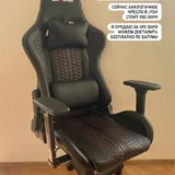 Стол и кресло Jysk 2