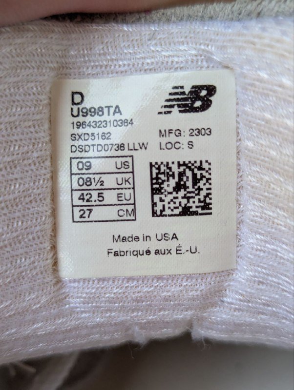 Кроссовки New Balance 998 мужские 5