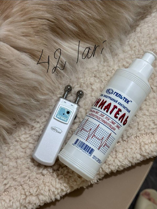 Машинка от катышек Deerma, сенсор окна и двери, сигнализация, миостимулятор лица, блютуз колонка Sony, ролик для спины 3