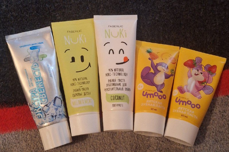 Skidki na praduqcii Avon i Faberlic 9