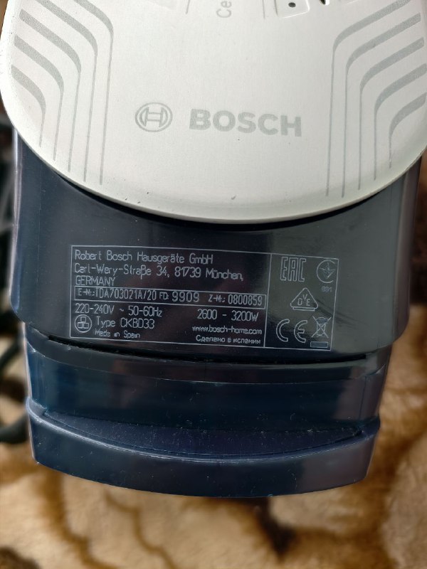 Утюг Bosch 3