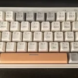Механическая клавиатура CyberLynx ZA63 PRO 2