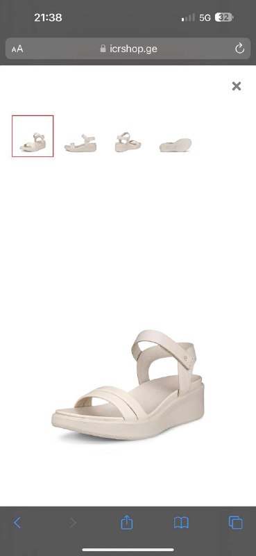 Ecco sandals, size 39, used once