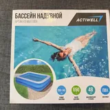 Надувные бассейны, цветной и синий 1