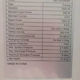 Мобильный кондиционер TCL TAC-07CPA/RV 3