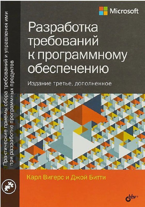 Велосипед Stern Energy 2.0 4