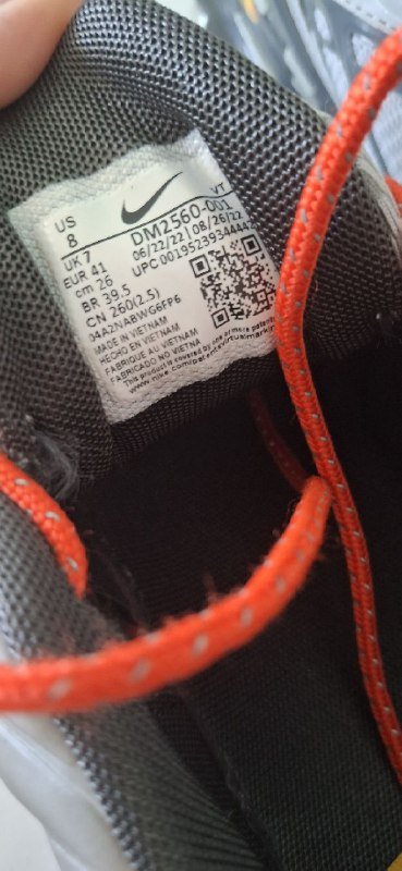 Кроссовки Nike Air Max 41 размер, лимитка 4