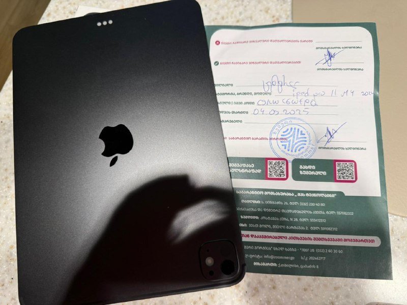 iPad Pro 11" M4 256GB Wi-Fi новый на гарантии 3