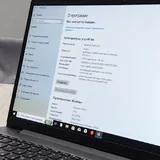 Lenovo IdeaPad Ryzen 5 8GB SSD 512GB ლეპტოპი 2