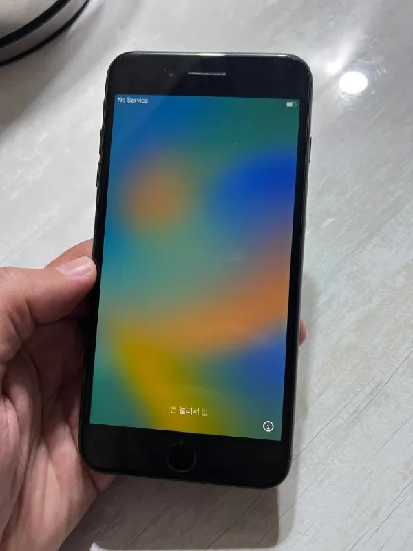 iPhone 8 Plus 256GB 1