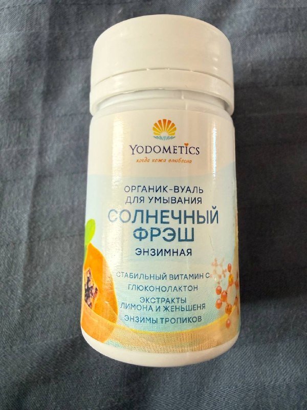 Косметика, парфюмы 3