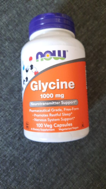 Глицин 1000 mg