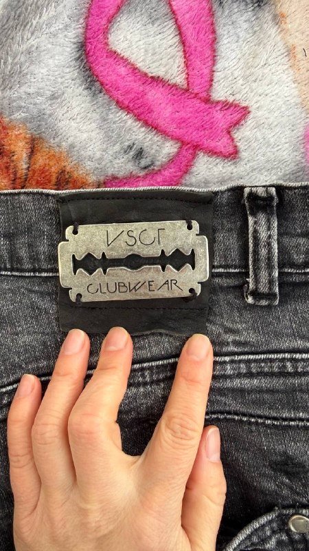 Мужские джинсы VSCT clubwear размер 46 (M)