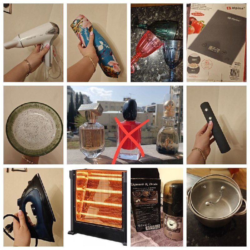 Обогреватель Kumtel