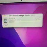 MacBook Air 13-inch 2017 6