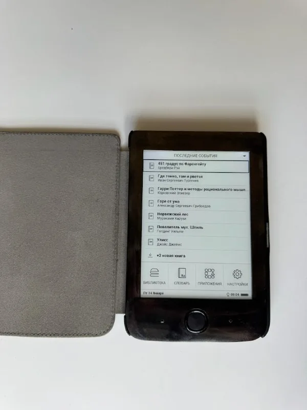 Электронная книга Pocketbook 615 1