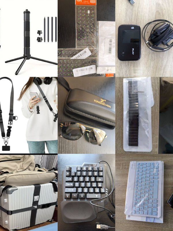 селфи палка тренога, наклейки на клавиатуру, 4g модем, очки солнцезащитные, керамический браслет для смартчасов, плечевой ремень для телефона, игровая usb клавиатура, Bluetooth клавиатура