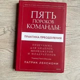 Книги 4