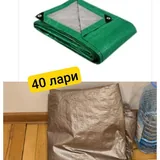 Канистры, баллонный ключ, буксировочный трос, жилет, шторка, огнетушитель, тент 7