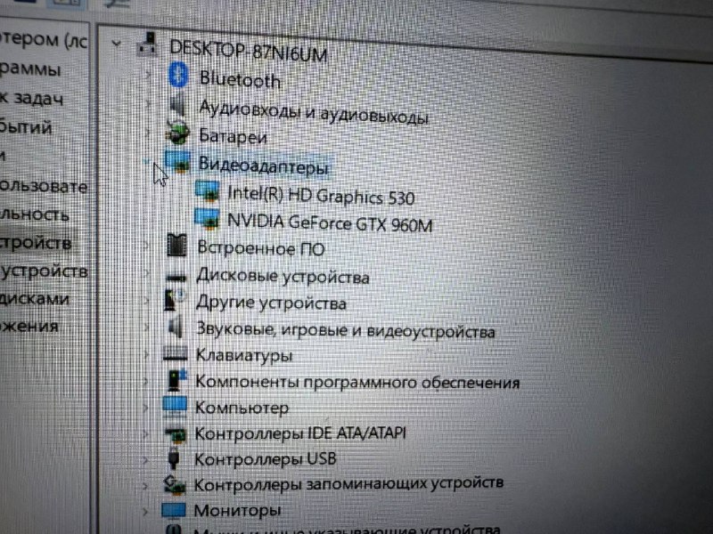 Игровой ноутбук Lenovo Y700 2015 года 4