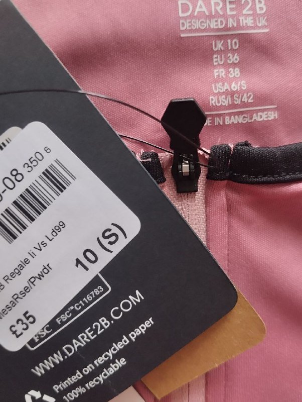 Майка для велосипедисток Dare 2b размер S 36 британский 10 5