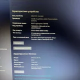 Полный комплект ПК Intel Core i3 8GB RAM HDD 500GB 2