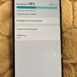 Samsung A31 64 GB 2