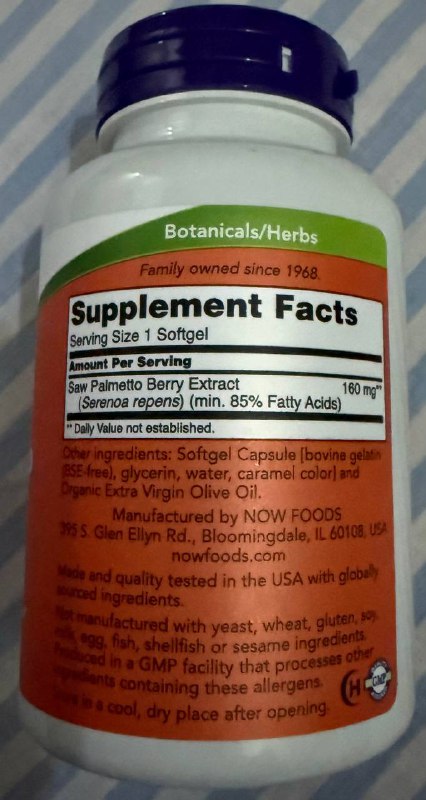 Saw Palmetto Extract, 240 capsules, 160mg 2