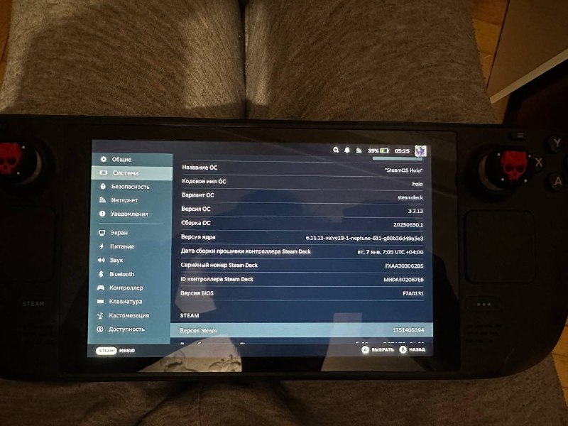 Steam Deck 1TB, чехол, зарядки, док станция, карта памяти 512ГБ 4
