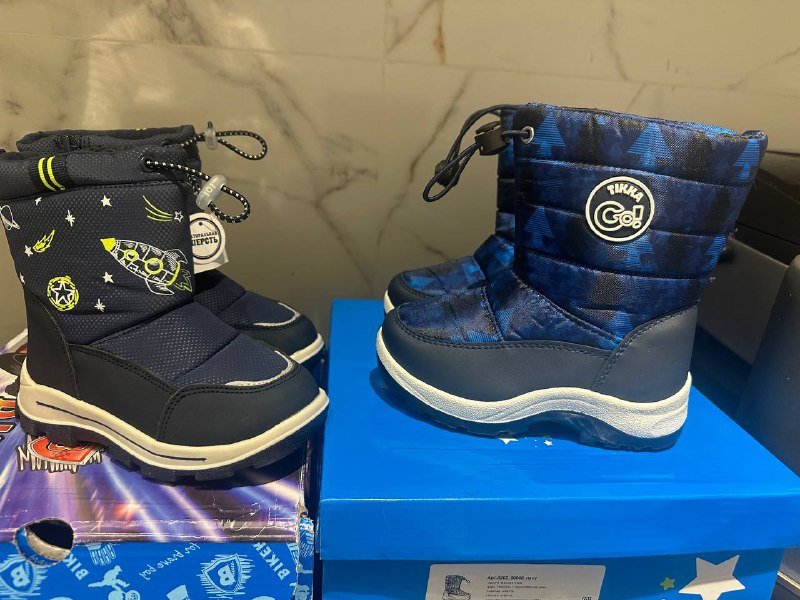 Новые детские дутики 25 размера