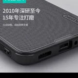 Чехол для Xiaomi Mi 15T 4