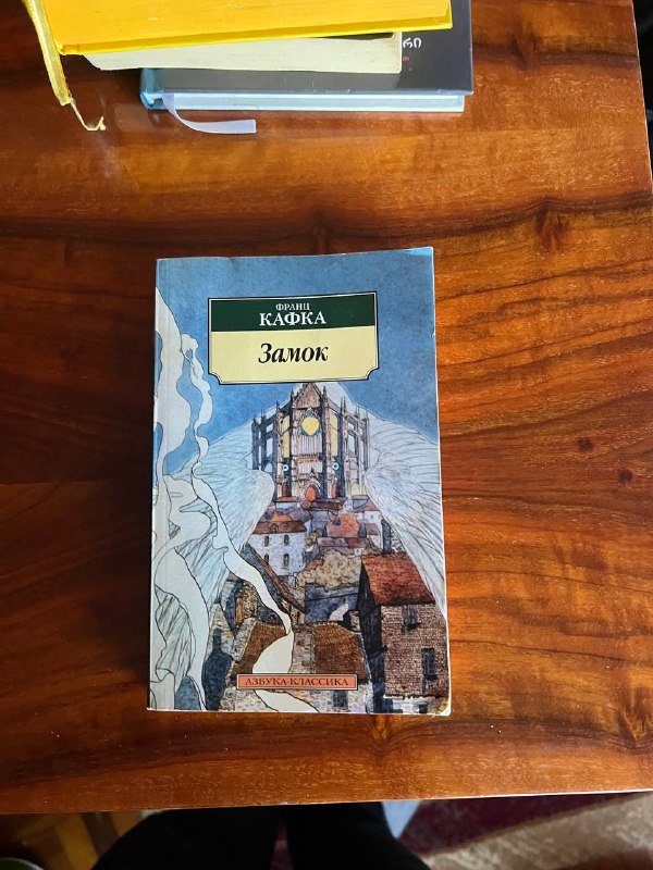 Книги и микрофон 3