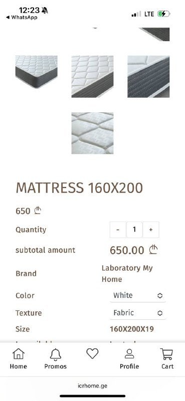 Матрас 160x200 4