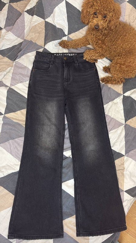 Темно-серые джинсы