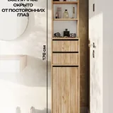 Комод 3